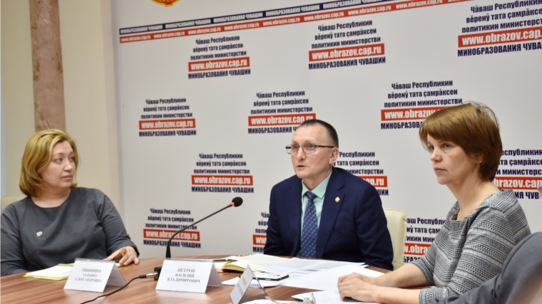 Василий Петров принял участие в совещании под председательством министра спорта России Олега Матыцина